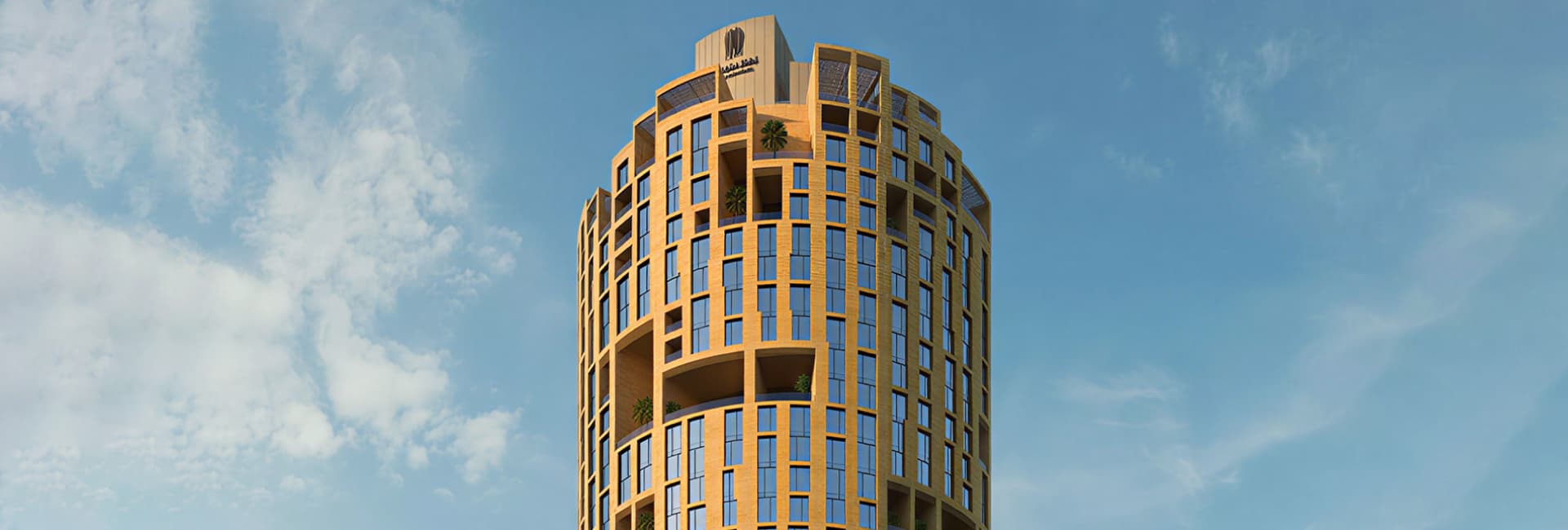 Etlal Tower