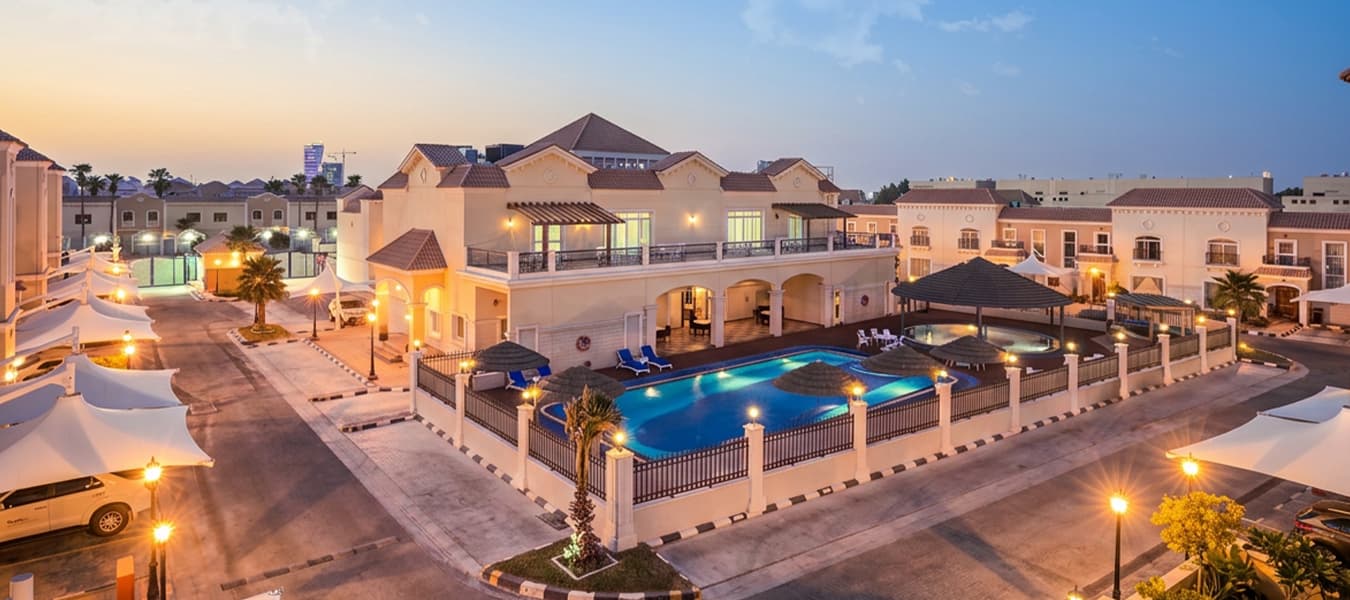 قرية الوادي