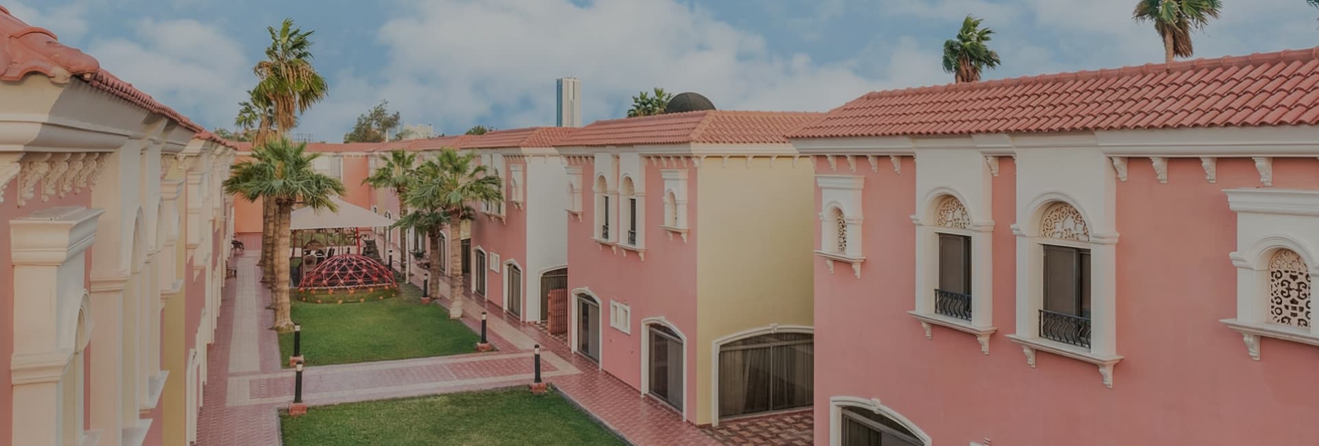 القرية العربية